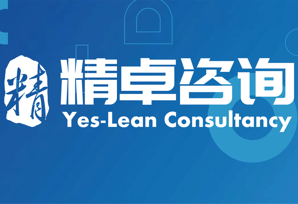 不銹鋼 卡套式管接頭用螺母 GB 3759